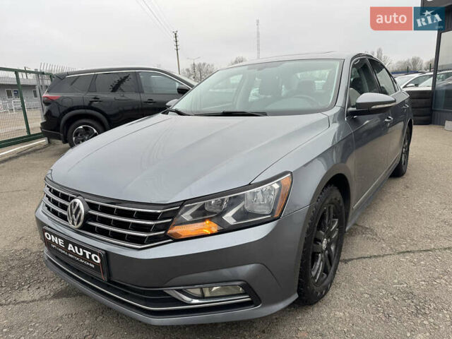 Серый Фольксваген Пассат, объемом двигателя 1.8 л и пробегом 209 тыс. км за 12490 $, фото 1 на Automoto.ua