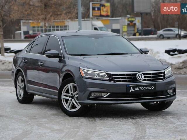 Серый Фольксваген Пассат, объемом двигателя 1.8 л и пробегом 172 тыс. км за 12400 $, фото 1 на Automoto.ua