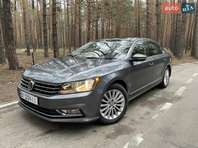 Серый Фольксваген Пассат, объемом двигателя 1.8 л и пробегом 122 тыс. км за 13000 $, фото 1 на Automoto.ua