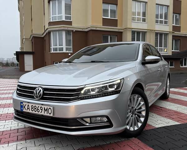 Серый Фольксваген Пассат, объемом двигателя 1.8 л и пробегом 150 тыс. км за 14550 $, фото 1 на Automoto.ua