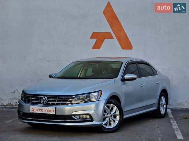 Серый Фольксваген Пассат, объемом двигателя 1.8 л и пробегом 169 тыс. км за 11490 $, фото 1 на Automoto.ua