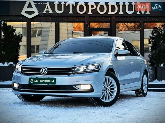 Сірий Фольксваген Пассат, об'ємом двигуна 1.8 л та пробігом 151 тис. км за 13600 $, фото 1 на Automoto.ua