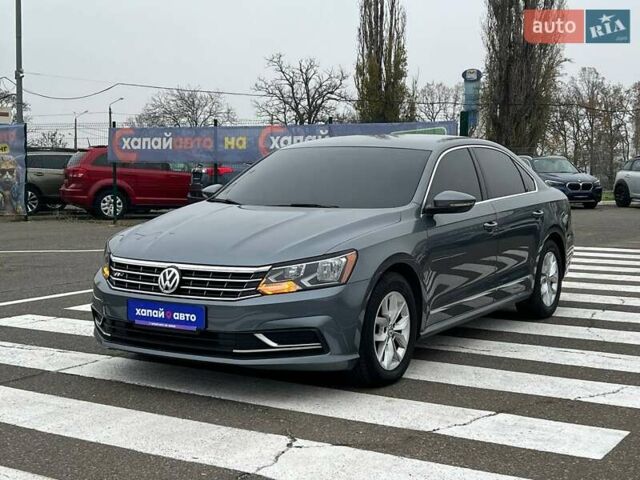 Сірий Фольксваген Пассат, об'ємом двигуна 1.8 л та пробігом 145 тис. км за 11700 $, фото 1 на Automoto.ua