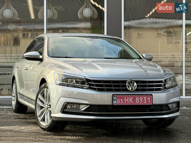 Серый Фольксваген Пассат, объемом двигателя 1.8 л и пробегом 186 тыс. км за 14600 $, фото 1 на Automoto.ua