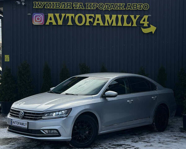 Серый Фольксваген Пассат, объемом двигателя 1.8 л и пробегом 173 тыс. км за 9699 $, фото 1 на Automoto.ua