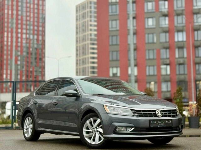 Серый Фольксваген Пассат, объемом двигателя 2 л и пробегом 149 тыс. км за 14700 $, фото 1 на Automoto.ua