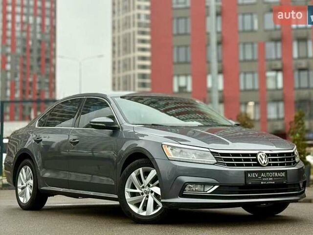 Сірий Фольксваген Пассат, об'ємом двигуна 2 л та пробігом 149 тис. км за 14700 $, фото 1 на Automoto.ua