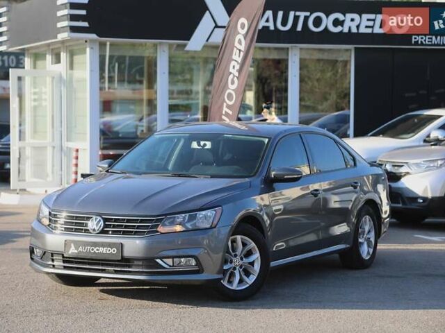 Сірий Фольксваген Пассат, об'ємом двигуна 2 л та пробігом 122 тис. км за 14800 $, фото 1 на Automoto.ua