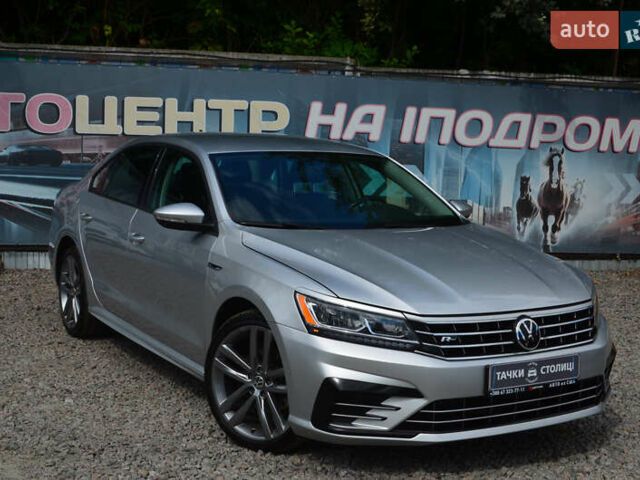 Серый Фольксваген Пассат, объемом двигателя 2 л и пробегом 48 тыс. км за 16900 $, фото 1 на Automoto.ua