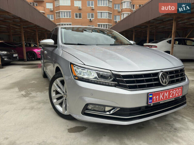 Фольксваген Пассат 2018 в Белой Церкве на Automoto.ua Серый Фольксваген Пассат, объемом двигателя 2 л и пробегом 92 тыс. км за 18100 $, фото 1 на Automoto.ua