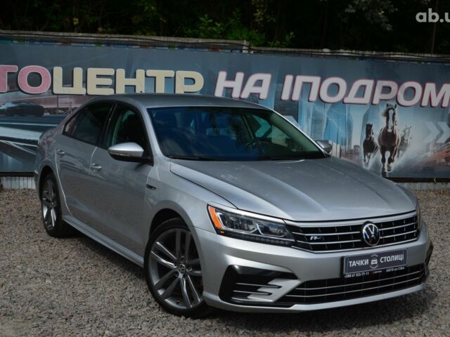 Сірий Фольксваген Пассат, об'ємом двигуна 2 л та пробігом 48 тис. км за 16900 $, фото 1 на Automoto.ua