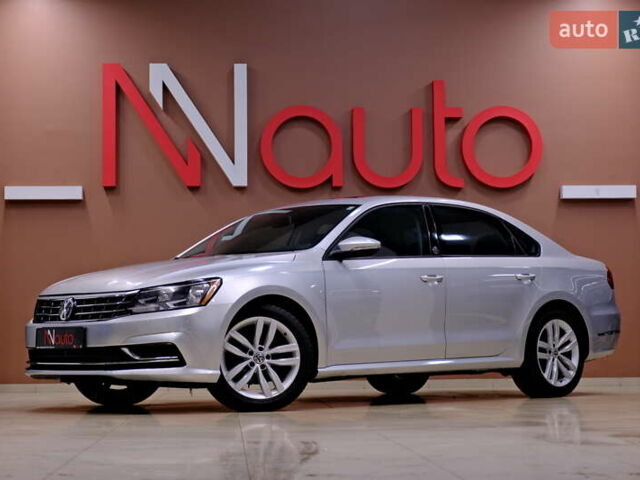 Серый Фольксваген Пассат, объемом двигателя 2 л и пробегом 58 тыс. км за 13900 $, фото 1 на Automoto.ua