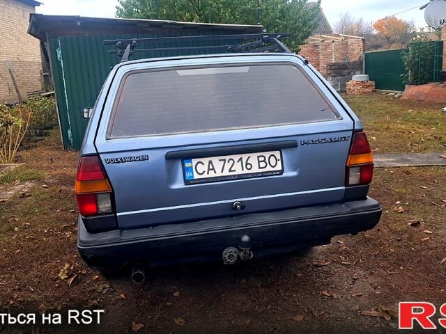 Серый Фольксваген Пассат, объемом двигателя 2 л и пробегом 630 тыс. км за 1550 $, фото 1 на Automoto.ua