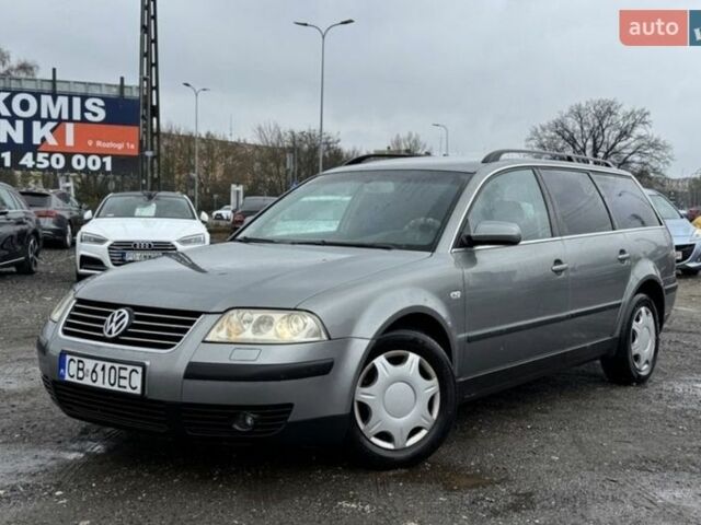 Сірий Фольксваген Пассат, об'ємом двигуна 1.9 л та пробігом 231 тис. км за 1100 $, фото 1 на Automoto.ua