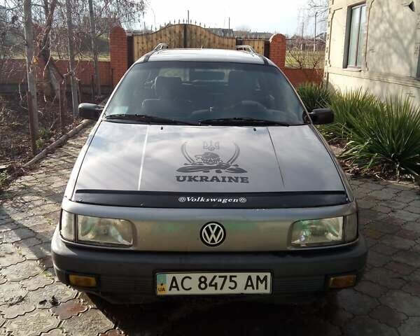 Серый Фольксваген Пассат, объемом двигателя 1.78 л и пробегом 250 тыс. км за 2150 $, фото 1 на Automoto.ua