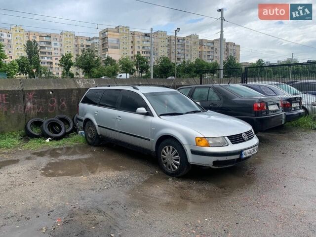 Сірий Фольксваген Пассат, об'ємом двигуна 1.9 л та пробігом 285 тис. км за 2300 $, фото 1 на Automoto.ua