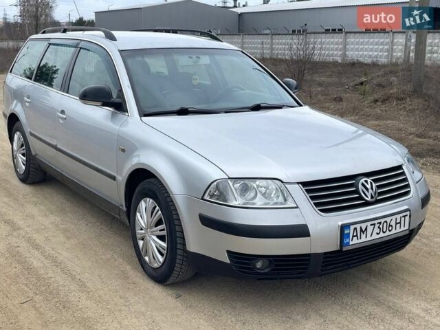 Сірий Фольксваген Пассат, об'ємом двигуна 1.9 л та пробігом 400 тис. км за 4200 $, фото 1 на Automoto.ua