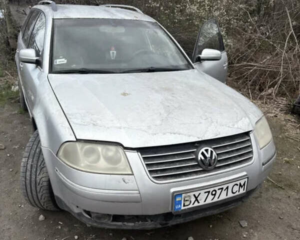 Сірий Фольксваген Пассат, об'ємом двигуна 2.5 л та пробігом 222 тис. км за 2300 $, фото 1 на Automoto.ua