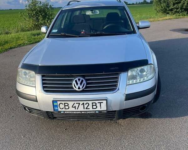 Сірий Фольксваген Пассат, об'ємом двигуна 1.8 л та пробігом 300 тис. км за 4150 $, фото 1 на Automoto.ua