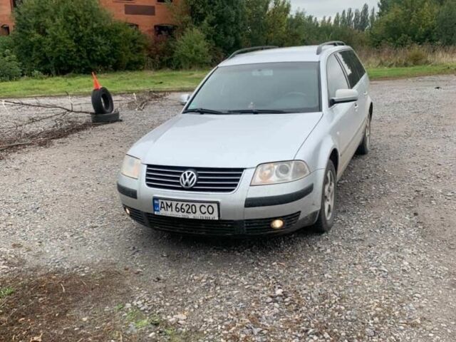 Сірий Фольксваген Пассат, об'ємом двигуна 0 л та пробігом 230 тис. км за 2100 $, фото 1 на Automoto.ua