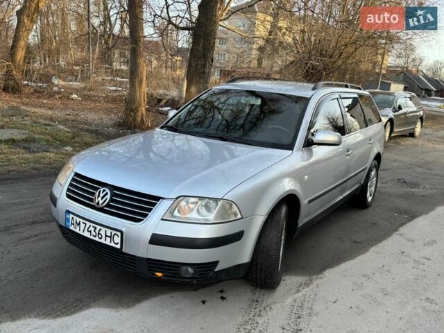 Серый Фольксваген Пассат, объемом двигателя 1.9 л и пробегом 365 тыс. км за 4250 $, фото 1 на Automoto.ua