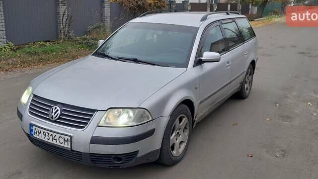 Серый Фольксваген Пассат, объемом двигателя 1.9 л и пробегом 400 тыс. км за 3000 $, фото 1 на Automoto.ua