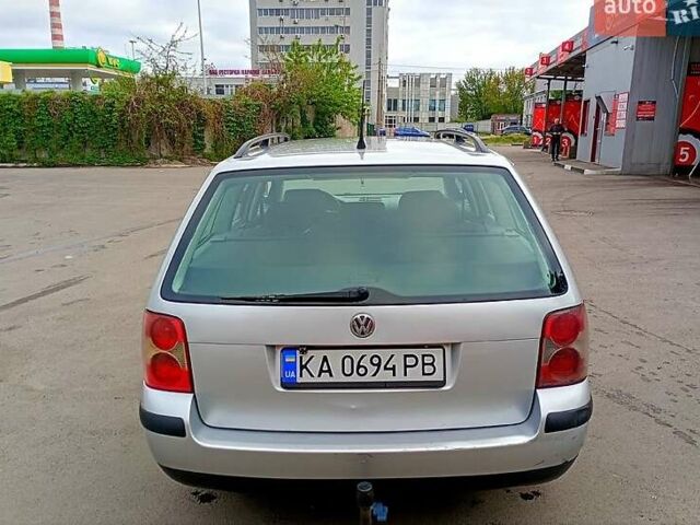 Серый Фольксваген Пассат, объемом двигателя 1.9 л и пробегом 270 тыс. км за 2700 $, фото 1 на Automoto.ua