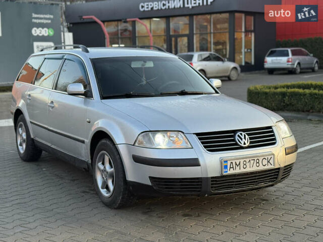 Серый Фольксваген Пассат, объемом двигателя 1.9 л и пробегом 320 тыс. км за 3350 $, фото 1 на Automoto.ua