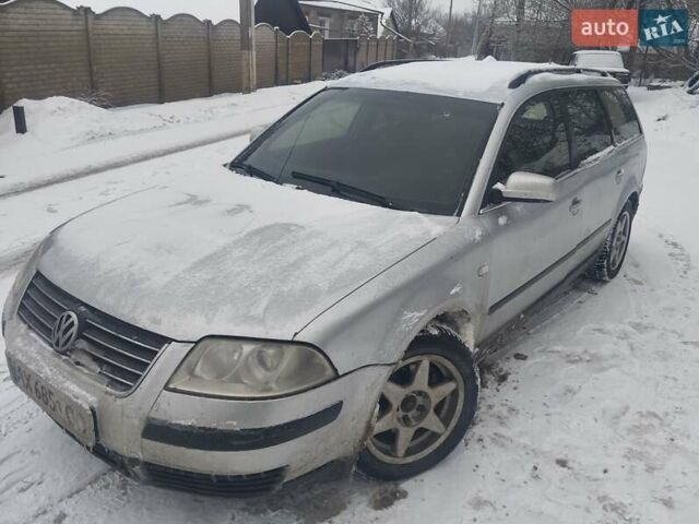 Серый Фольксваген Пассат, объемом двигателя 1.9 л и пробегом 250 тыс. км за 3000 $, фото 1 на Automoto.ua