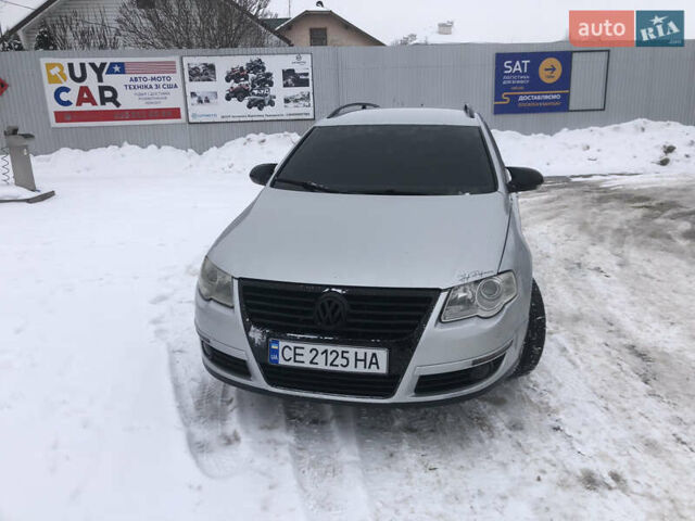 Серый Фольксваген Пассат, объемом двигателя 1.97 л и пробегом 340 тыс. км за 4300 $, фото 1 на Automoto.ua