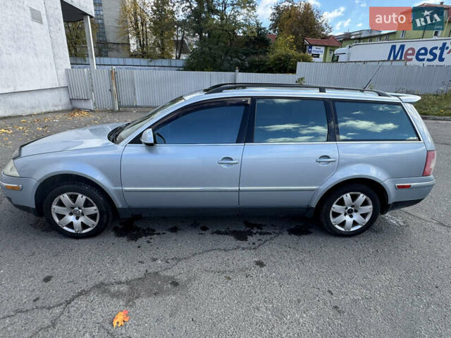 Сірий Фольксваген Пассат, об'ємом двигуна 1.8 л та пробігом 251 тис. км за 4450 $, фото 1 на Automoto.ua