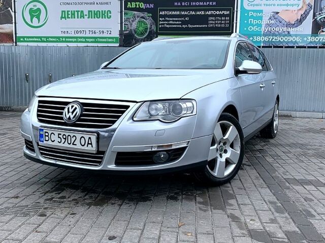 Серый Фольксваген Пассат, объемом двигателя 1.8 л и пробегом 370 тыс. км за 6000 $, фото 1 на Automoto.ua