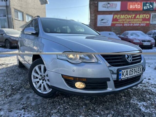 Серый Фольксваген Пассат, объемом двигателя 2 л и пробегом 292 тыс. км за 6900 $, фото 1 на Automoto.ua