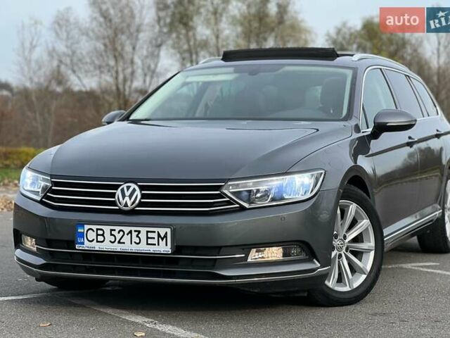 Серый Фольксваген Пассат, объемом двигателя 1.6 л и пробегом 265 тыс. км за 13200 $, фото 1 на Automoto.ua