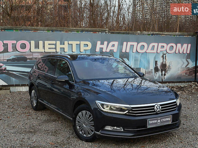 Серый Фольксваген Пассат, объемом двигателя 1.97 л и пробегом 281 тыс. км за 18200 $, фото 1 на Automoto.ua