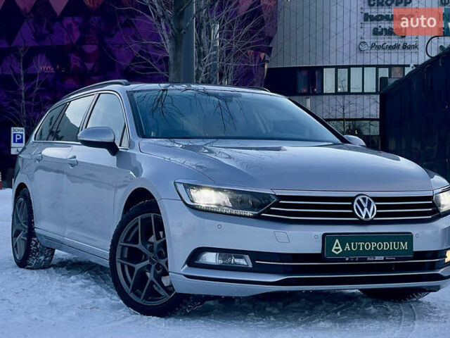 Серый Фольксваген Пассат, объемом двигателя 1.97 л и пробегом 222 тыс. км за 16500 $, фото 1 на Automoto.ua