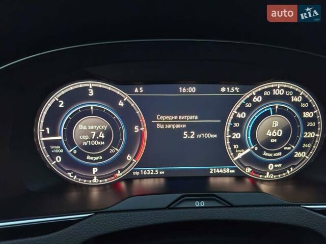 Серый Фольксваген Пассат, объемом двигателя 1.97 л и пробегом 214 тыс. км за 17400 $, фото 1 на Automoto.ua