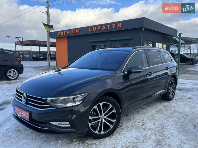 Сірий Фольксваген Пассат, об'ємом двигуна 1.97 л та пробігом 233 тис. км за 19932 $, фото 1 на Automoto.ua