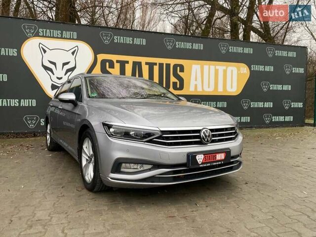 Серый Фольксваген Пассат, объемом двигателя 1.97 л и пробегом 156 тыс. км за 24300 $, фото 1 на Automoto.ua