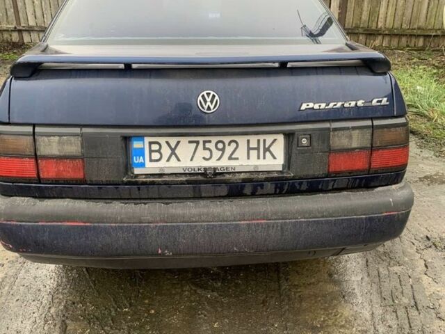 Синій Фольксваген Пассат, об'ємом двигуна 1.8 л та пробігом 300 тис. км за 1750 $, фото 1 на Automoto.ua