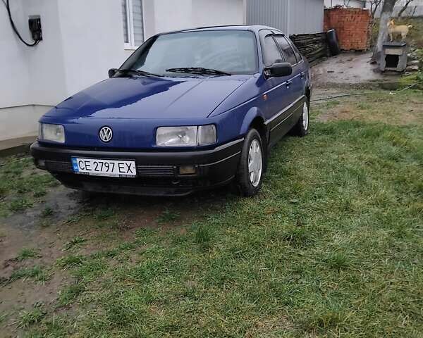 Синий Фольксваген Пассат, объемом двигателя 1.78 л и пробегом 350 тыс. км за 1950 $, фото 1 на Automoto.ua