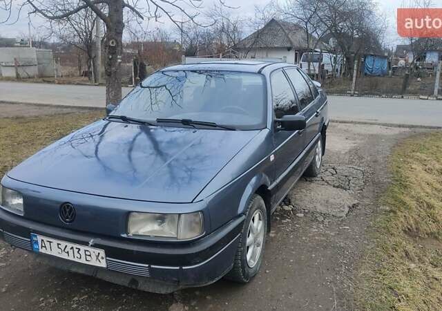 Синий Фольксваген Пассат, объемом двигателя 1.8 л и пробегом 200 тыс. км за 1950 $, фото 1 на Automoto.ua