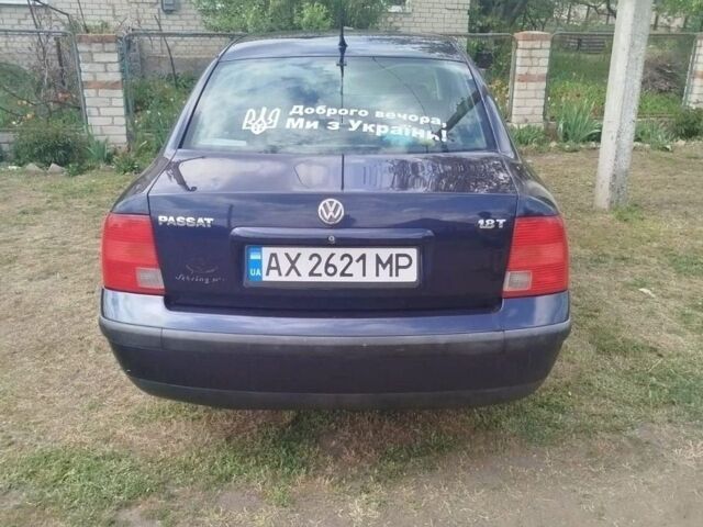 Синий Фольксваген Пассат, объемом двигателя 1.78 л и пробегом 268 тыс. км за 3200 $, фото 1 на Automoto.ua
