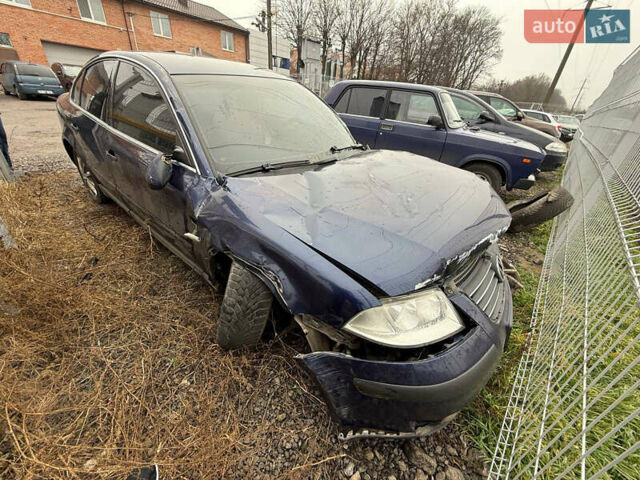Синий Фольксваген Пассат, объемом двигателя 1.78 л и пробегом 236 тыс. км за 1250 $, фото 1 на Automoto.ua