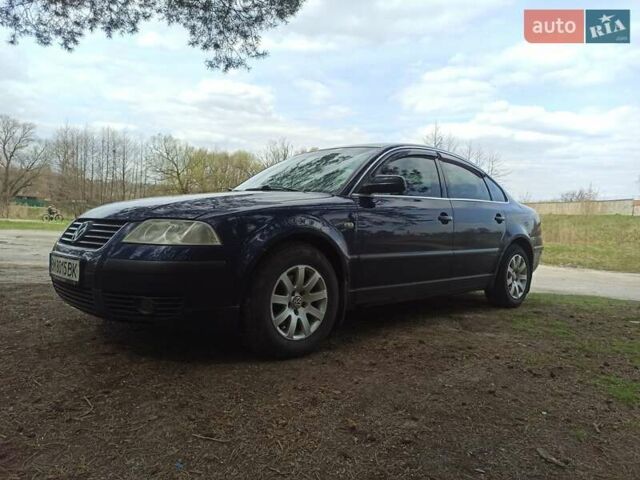 Синий Фольксваген Пассат, объемом двигателя 1.8 л и пробегом 242 тыс. км за 4500 $, фото 1 на Automoto.ua