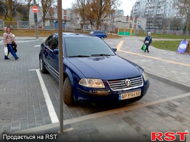 Синій Фольксваген Пассат, об'ємом двигуна 2.5 л та пробігом 380 тис. км за 3800 $, фото 1 на Automoto.ua