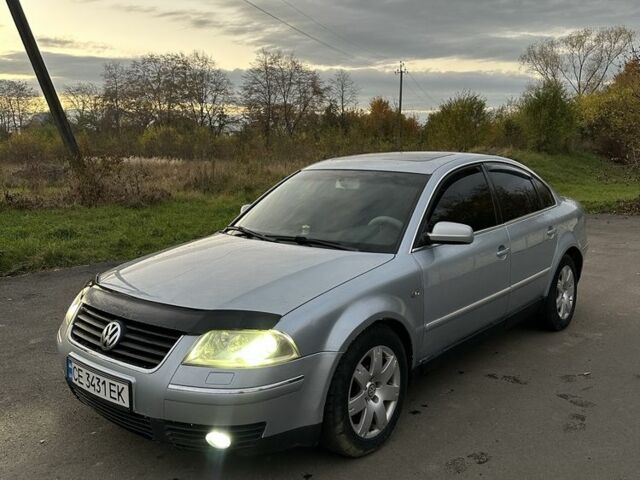 Синий Фольксваген Пассат, объемом двигателя 2.5 л и пробегом 300 тыс. км за 3450 $, фото 1 на Automoto.ua