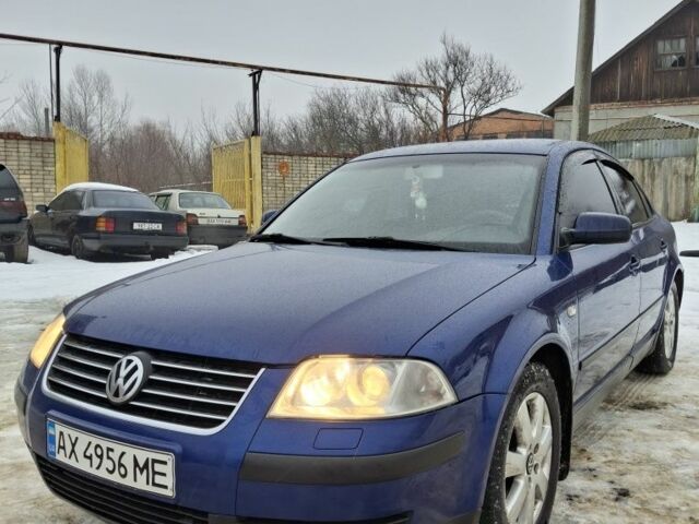 Синий Фольксваген Пассат, объемом двигателя 2 л и пробегом 1 тыс. км за 4350 $, фото 1 на Automoto.ua