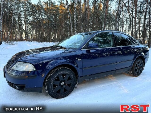 Синий Фольксваген Пассат, объемом двигателя 1.9 л и пробегом 220 тыс. км за 4500 $, фото 1 на Automoto.ua