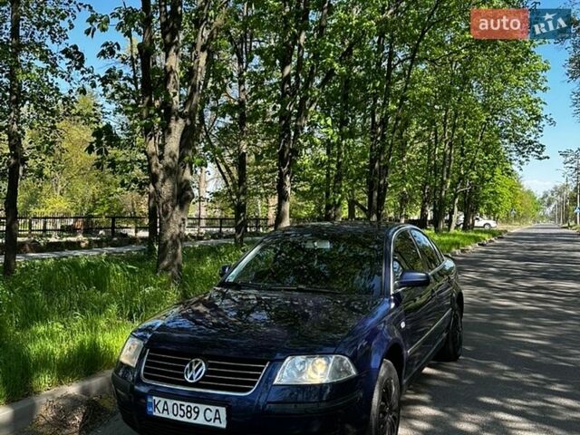 Синий Фольксваген Пассат, объемом двигателя 1.6 л и пробегом 325 тыс. км за 4100 $, фото 1 на Automoto.ua